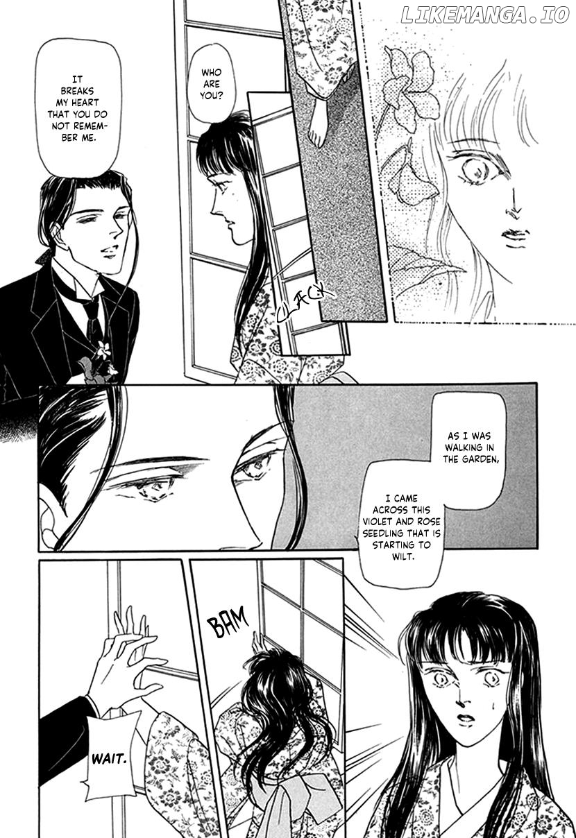 Yuureiyado No Aruji – Meikyou Seitanshou Chapter 6 - page 25