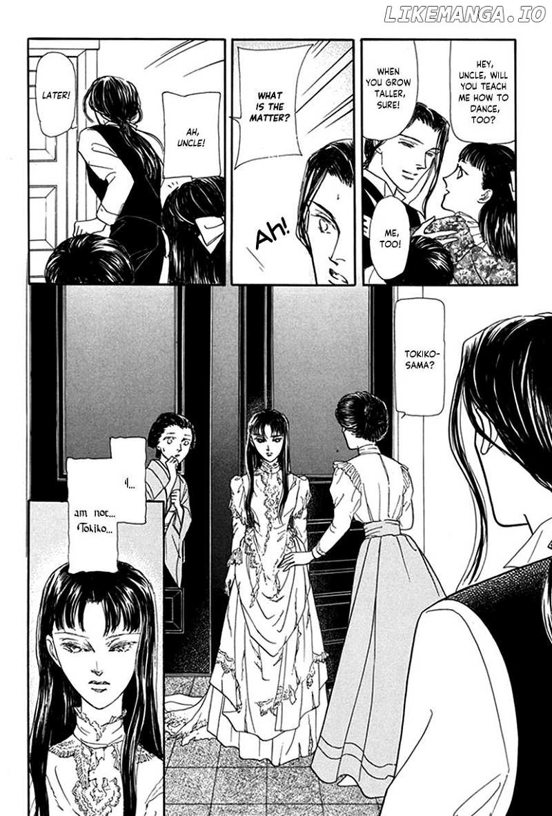 Yuureiyado No Aruji – Meikyou Seitanshou Chapter 6 - page 30