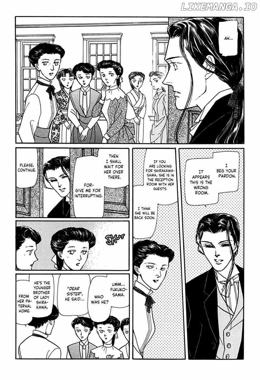 Yuureiyado No Aruji – Meikyou Seitanshou Chapter 6 - page 5