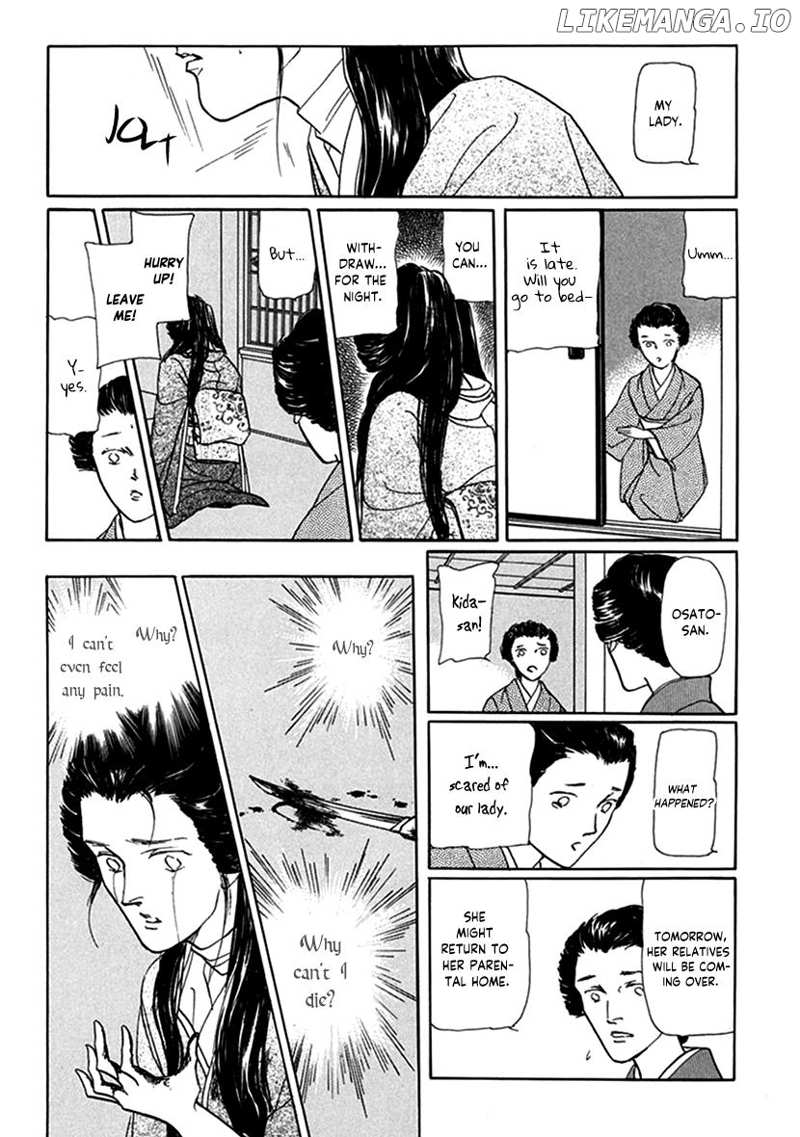 Yuureiyado No Aruji – Meikyou Seitanshou Chapter 7 - page 28
