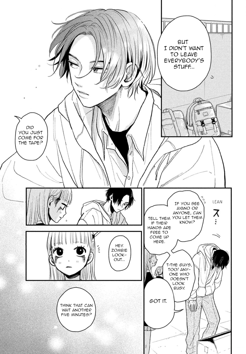 Futarijime Romantic Chapter 9 - page 22