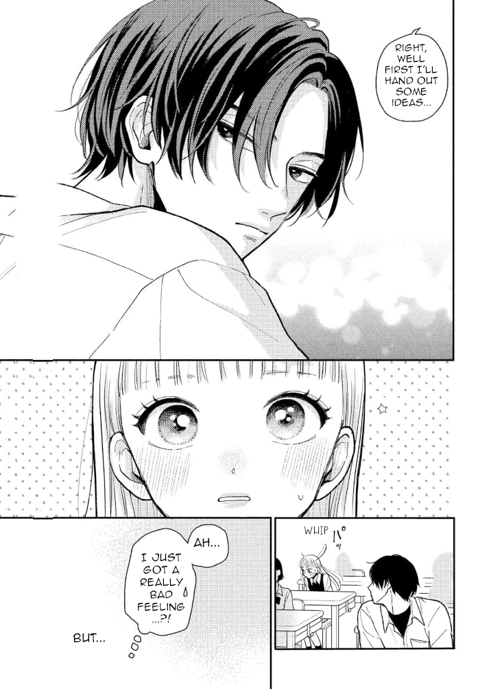Futarijime Romantic Chapter 9 - page 4