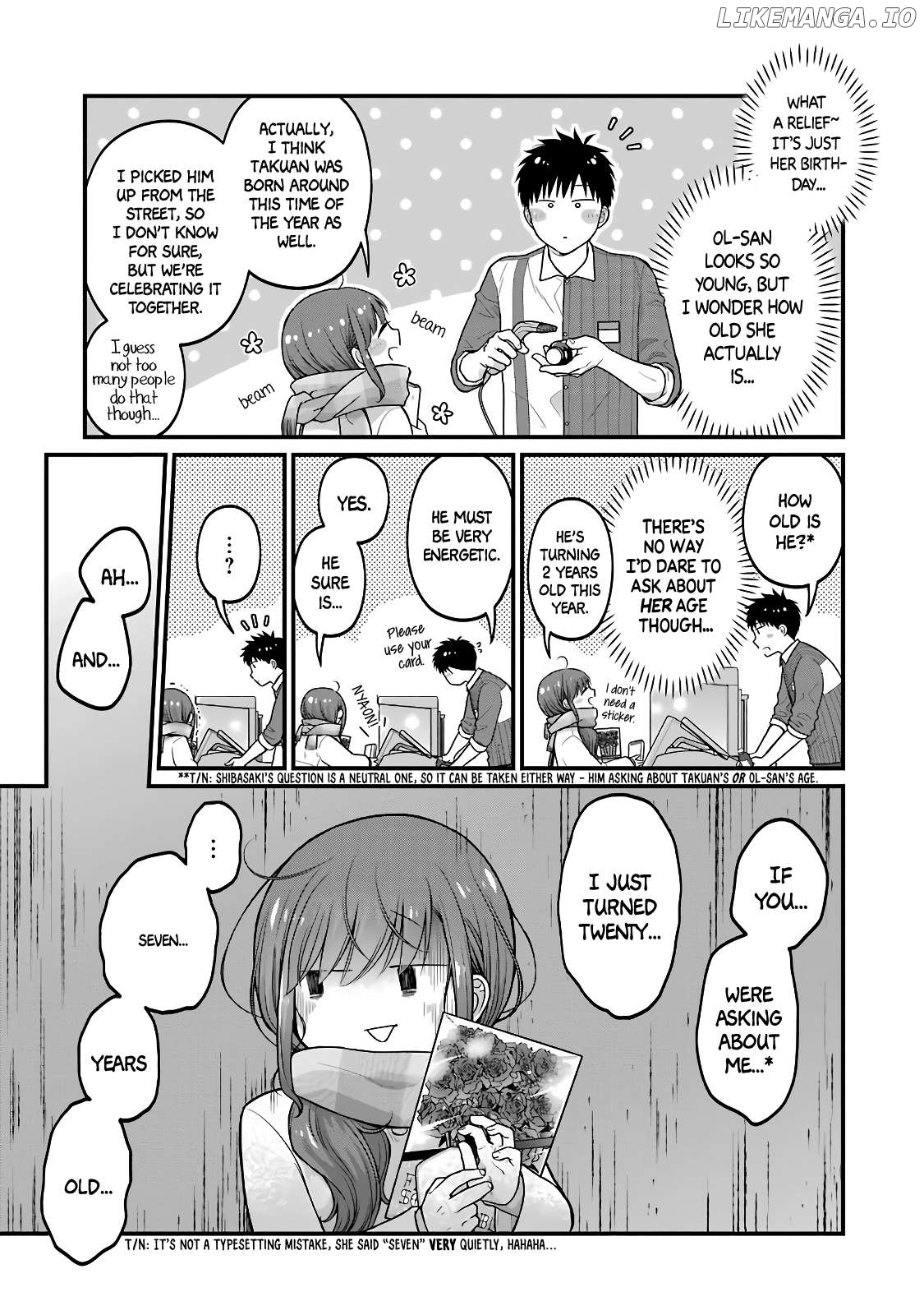 5 Minutes With You At A Convenience Store Chapter 80 - page 5