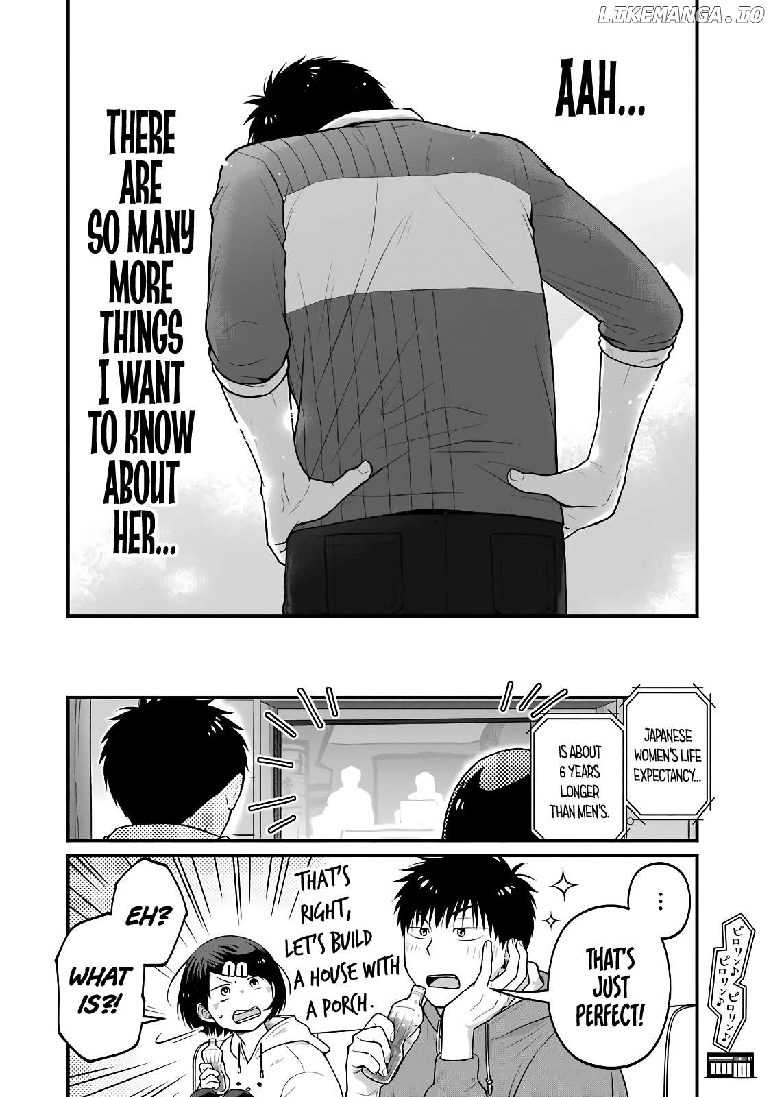 5 Minutes With You At A Convenience Store Chapter 80 - page 8