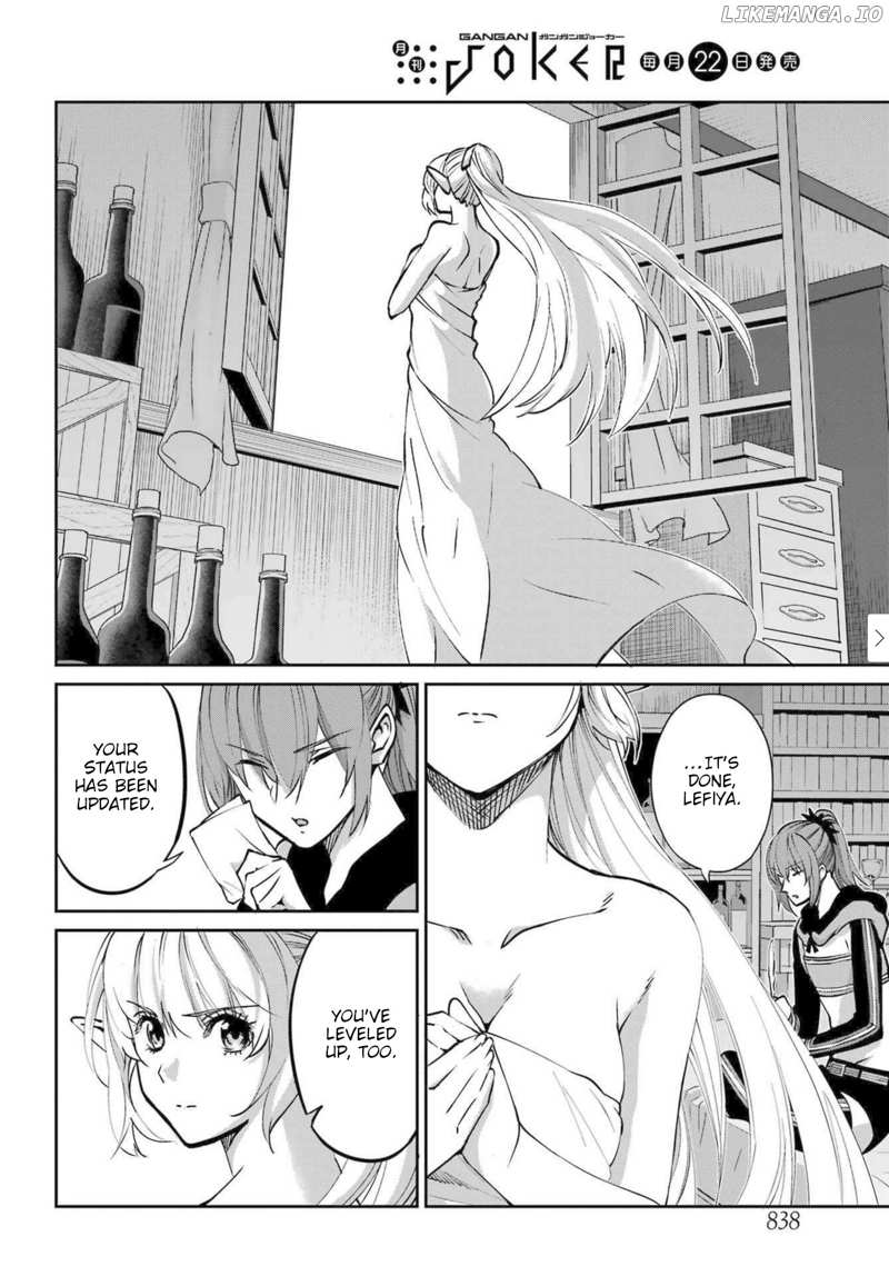 Dungeon Ni Deai O Motomeru No Wa Machigatte Iru Darou Ka Gaiden – Sword Oratoria Chapter 116 - page 4