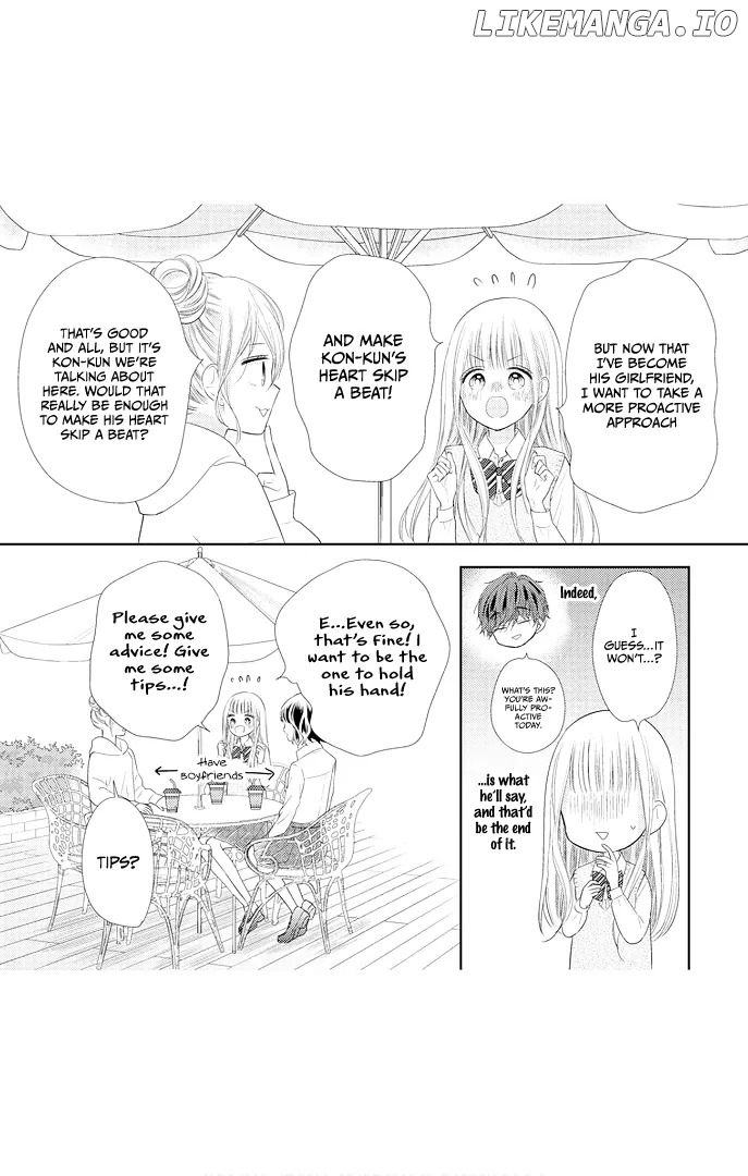 First x Marriage Chapter 44.5 - page 12