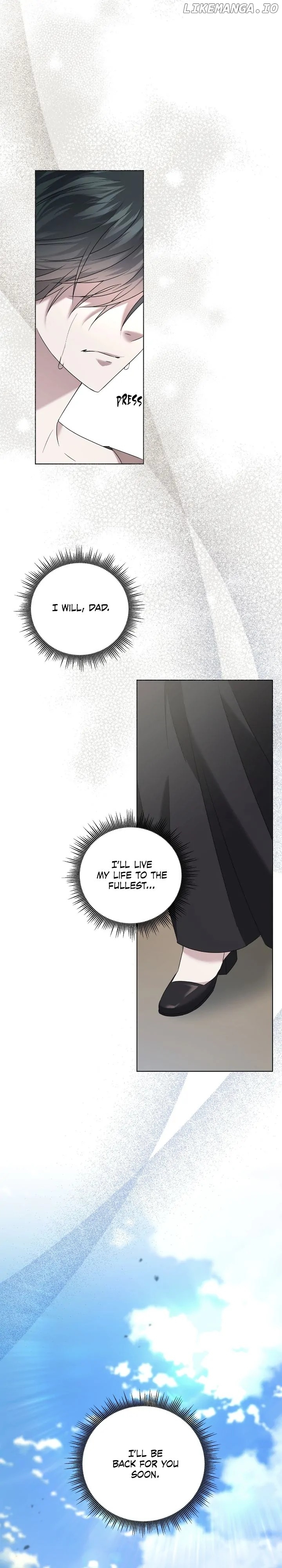 AMON: Unrelatable Chapter 17 - page 11