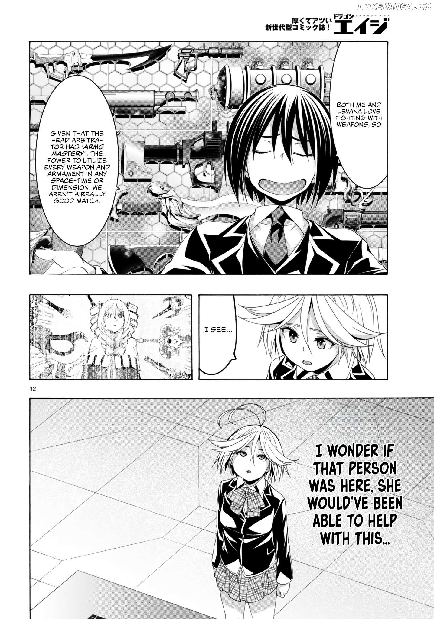 Trinity Seven: 7-Nin no Mahoutsukai Chapter 149 - page 13