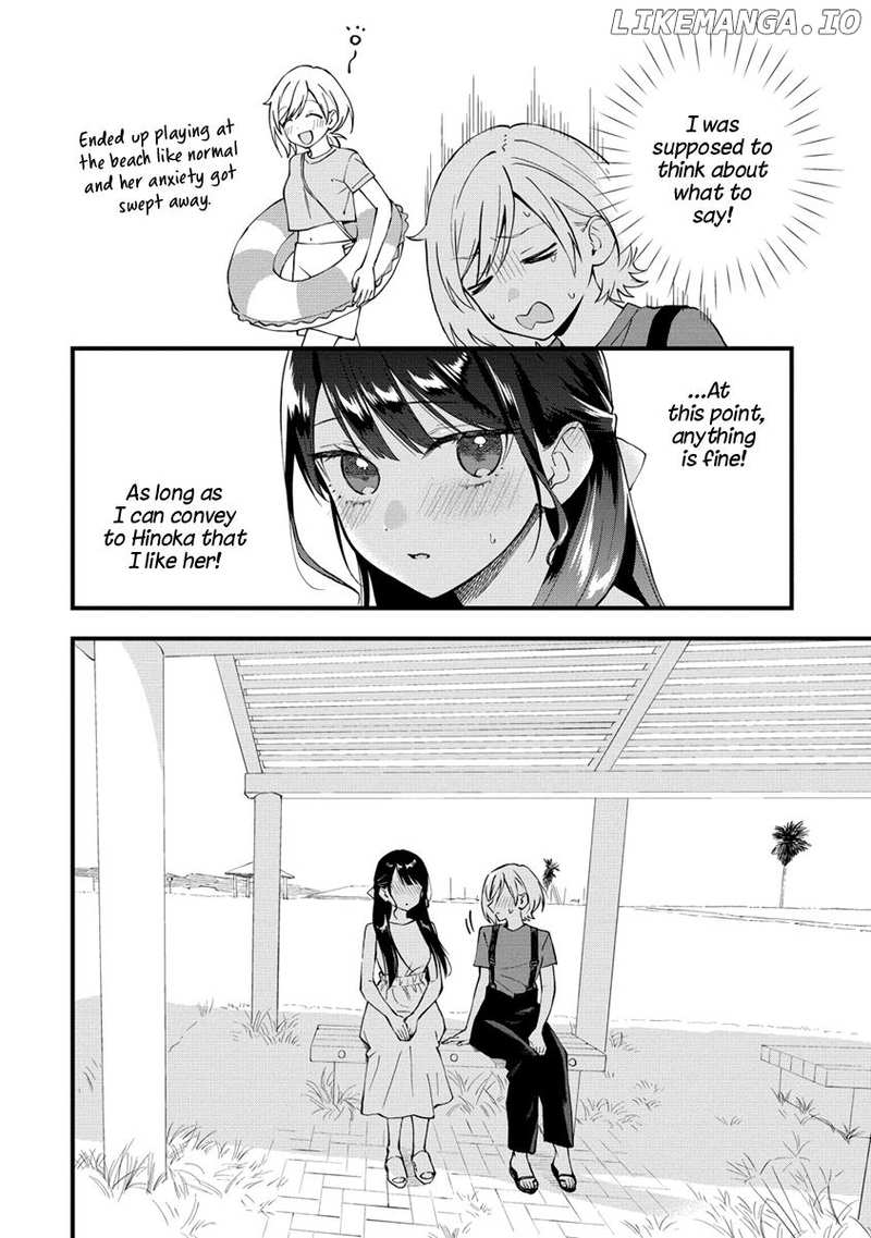 A Yuri Manga That Starts With Getting Rejected In A Dream Chapter 34 - page 2