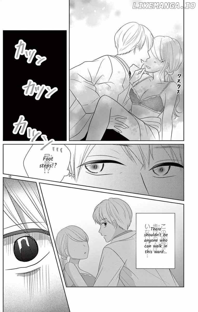 Hoshigari Jk Ria Chapter 7.2 - page 11