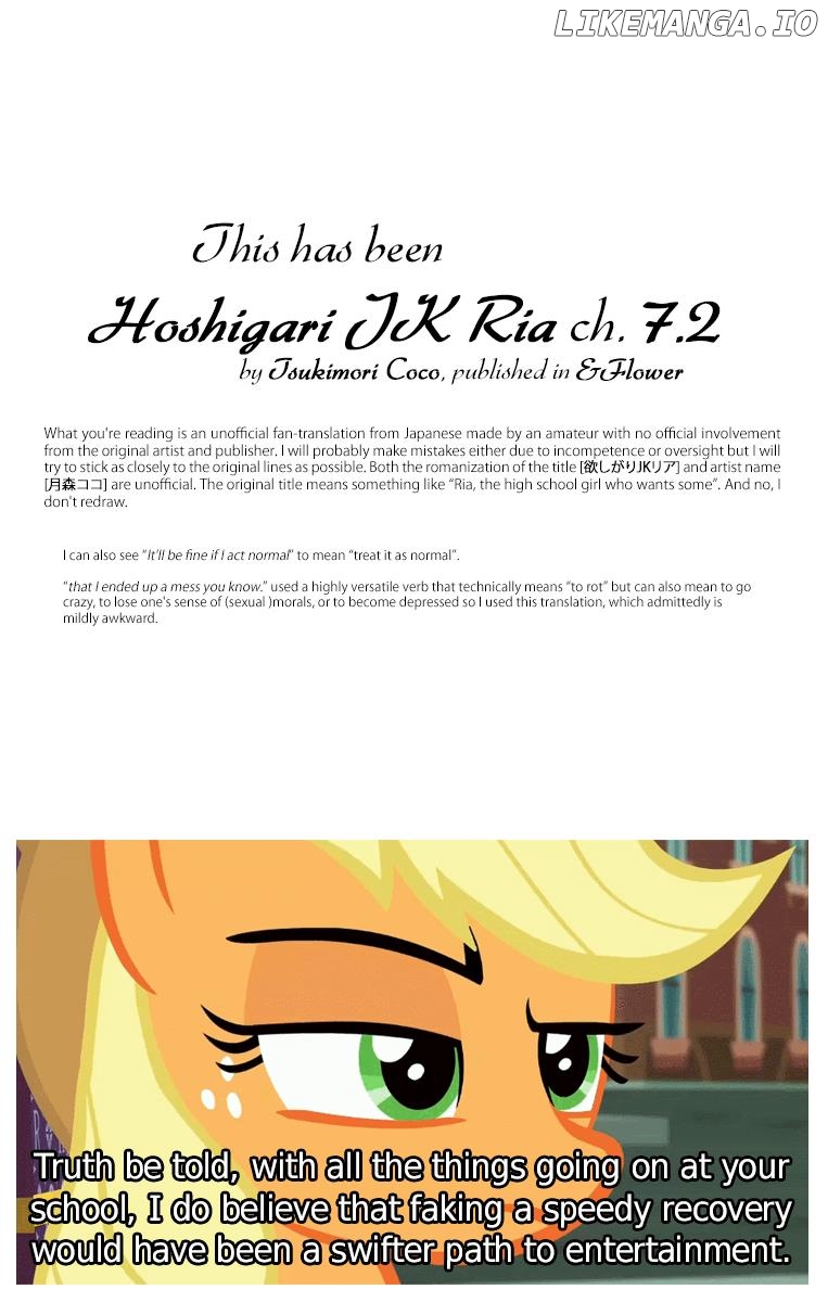 Hoshigari Jk Ria Chapter 7.2 - page 19