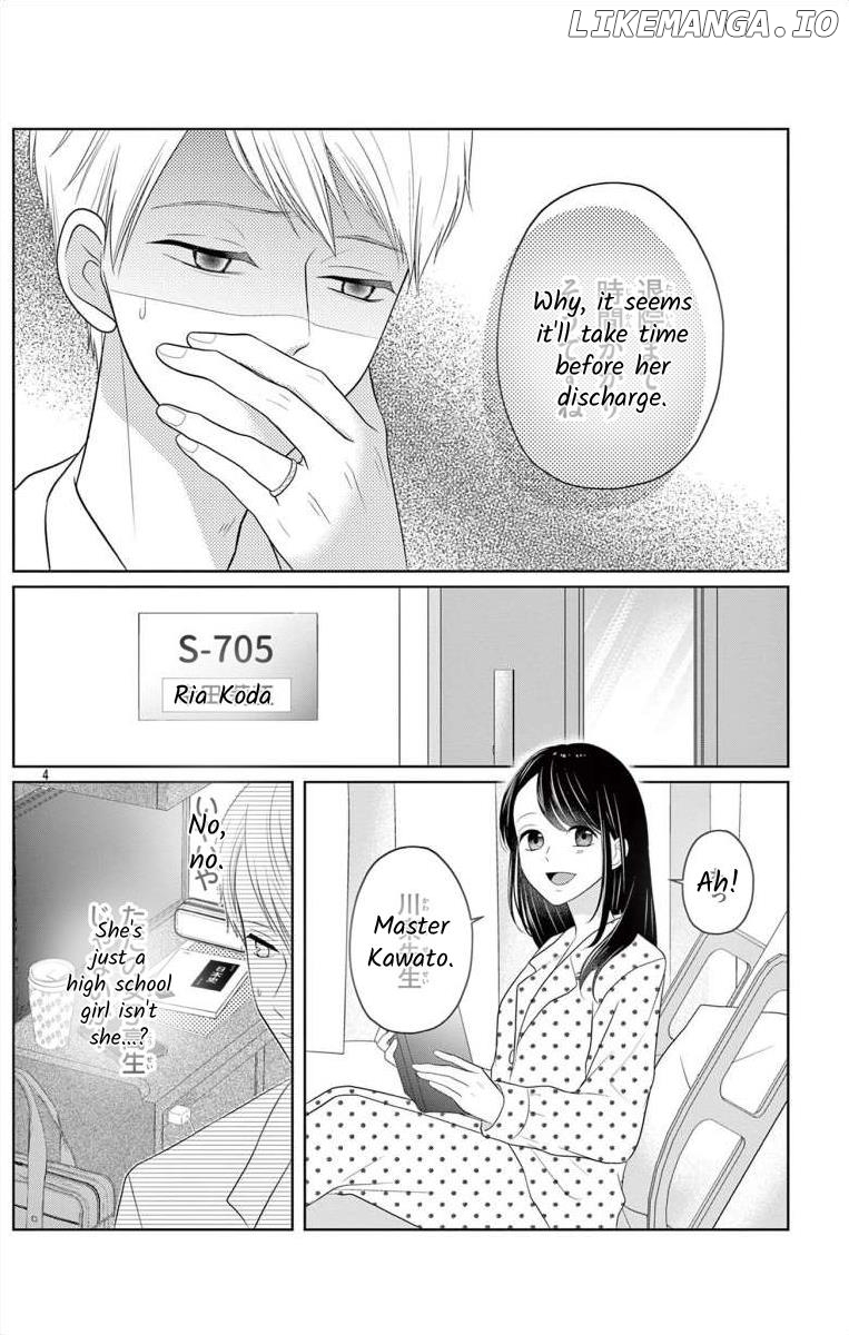 Hoshigari Jk Ria Chapter 7.2 - page 3