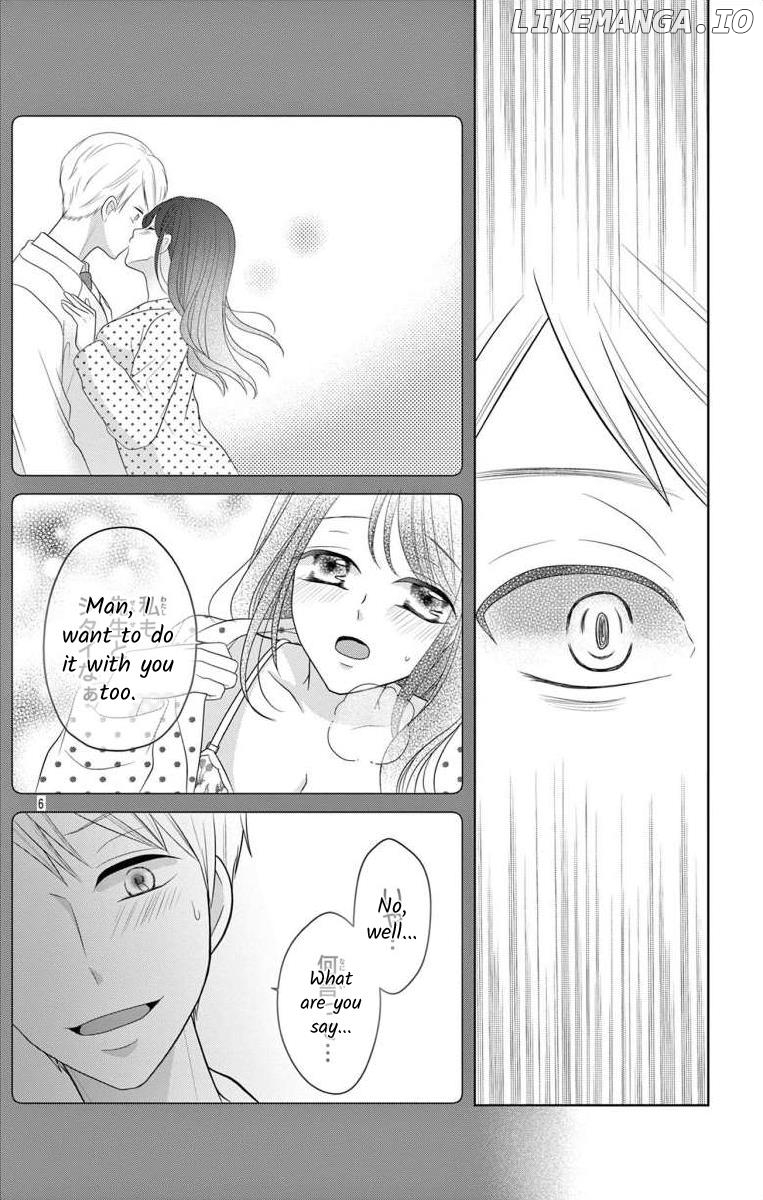 Hoshigari Jk Ria Chapter 7.2 - page 5