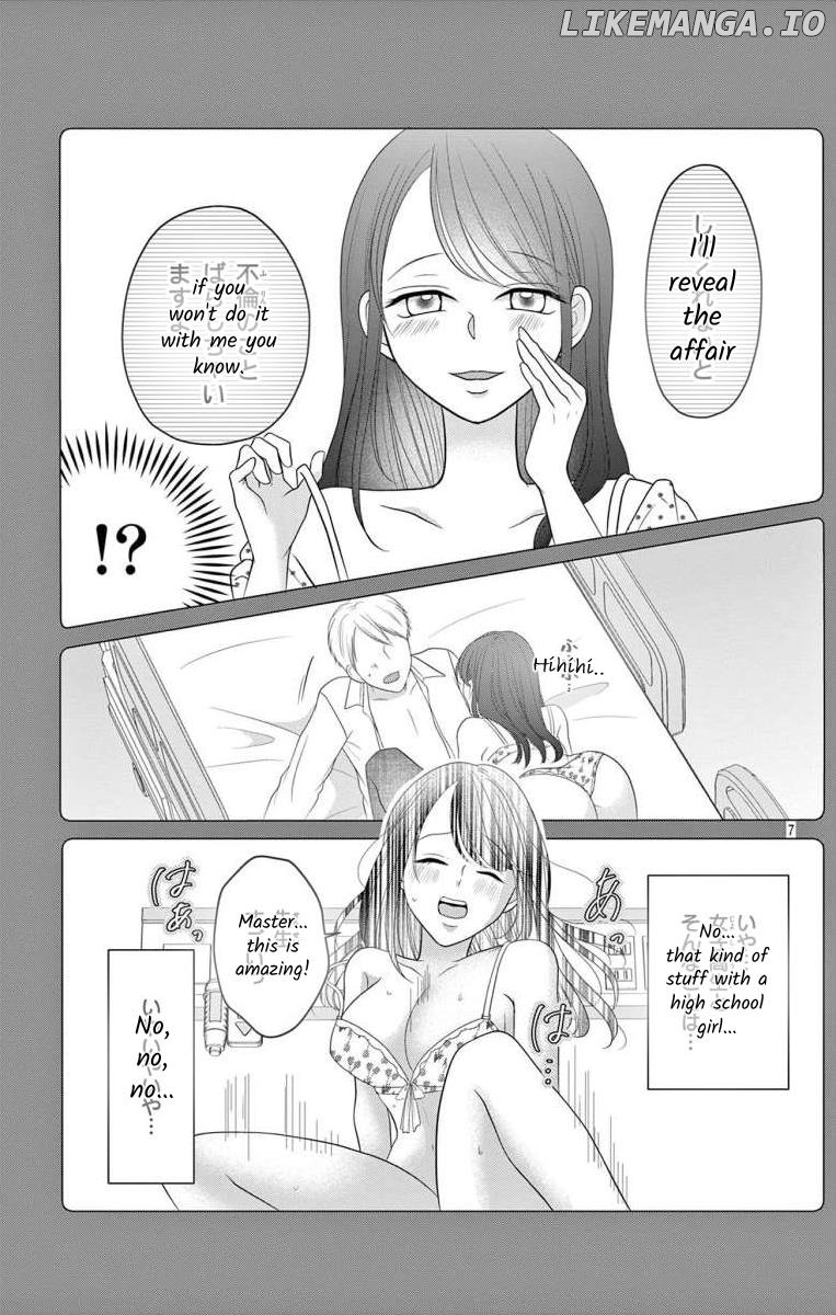 Hoshigari Jk Ria Chapter 7.2 - page 6