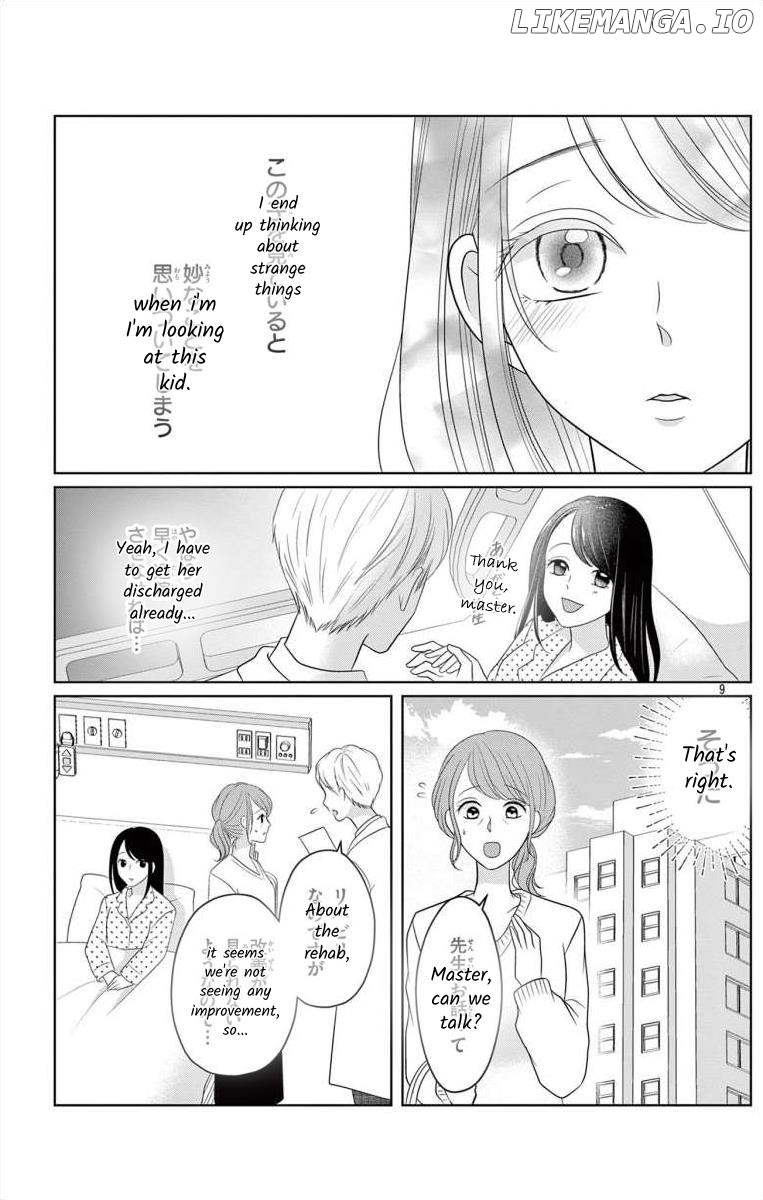 Hoshigari Jk Ria Chapter 7.2 - page 8