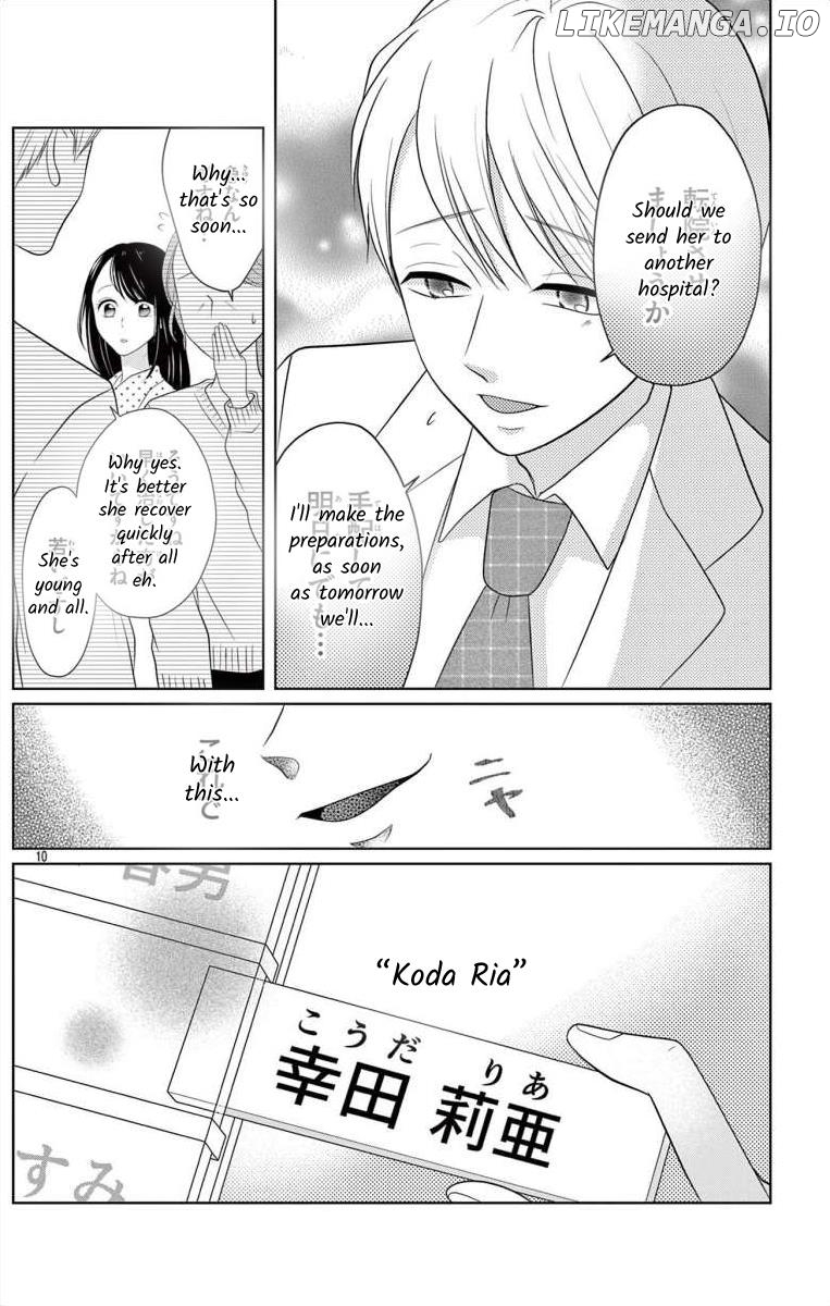 Hoshigari Jk Ria Chapter 7.2 - page 9