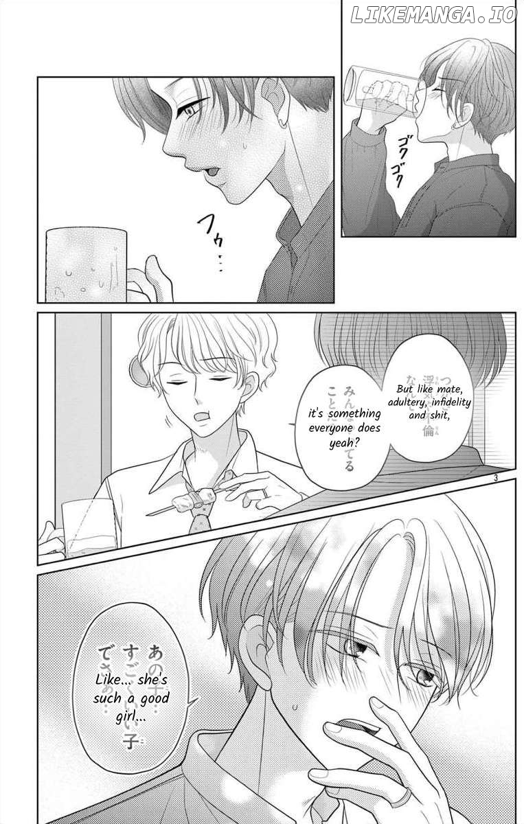 Hoshigari Jk Ria Chapter 8.2 - page 3