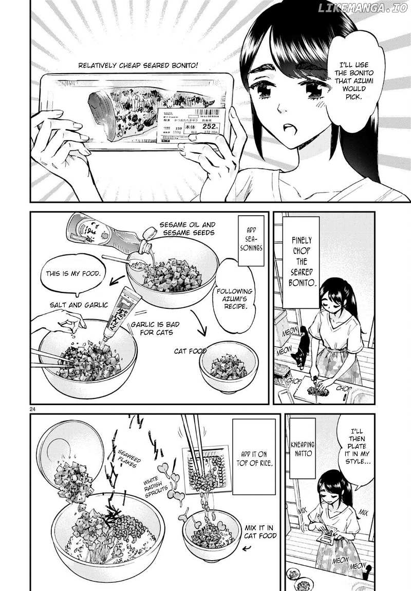 Hosomura-san With Cat's Snack Chapter 10 - page 24