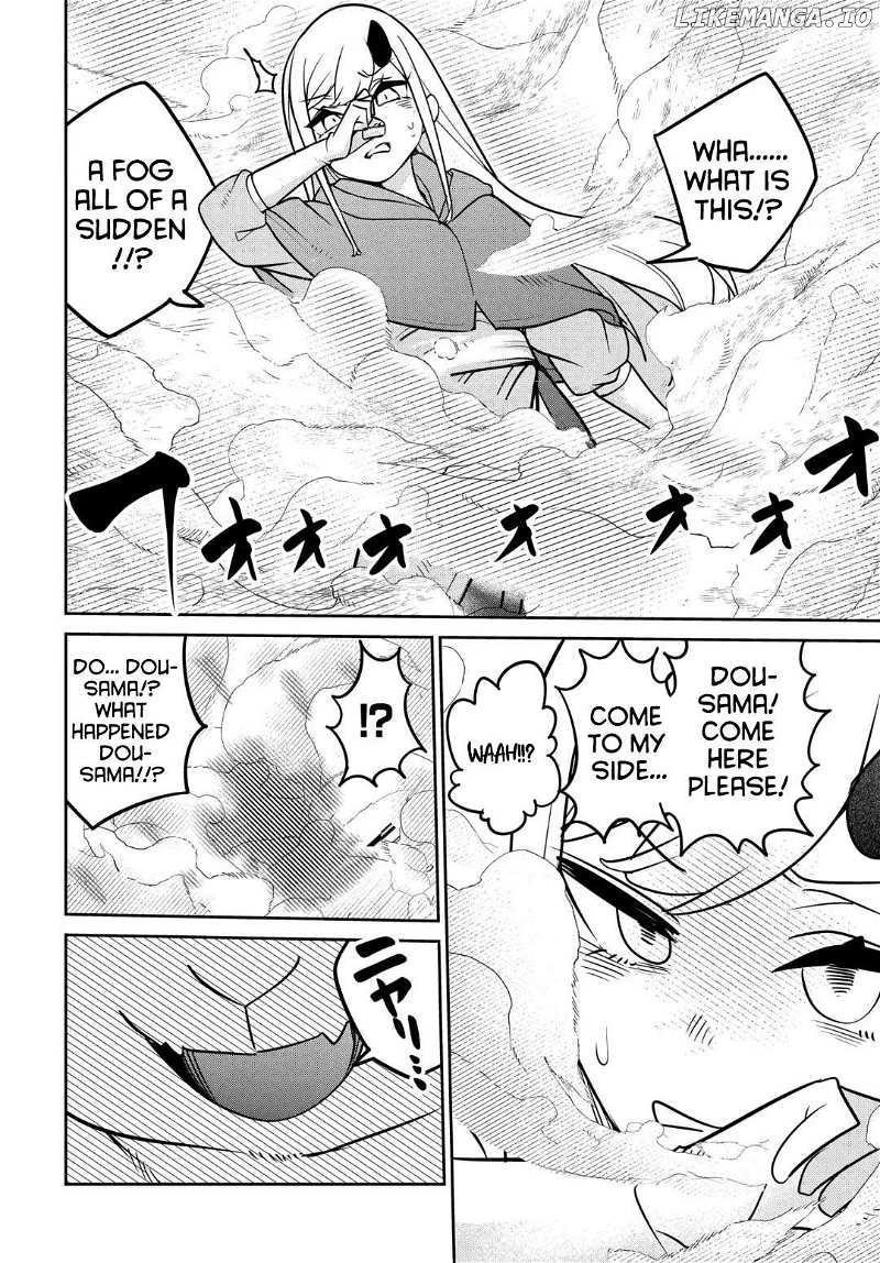 The Demon King’s Daughter Is Too Kind Chapter 31 - page 3