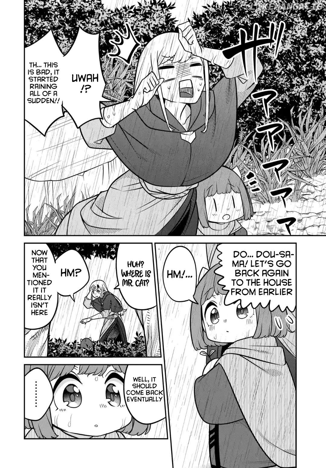 The Demon King’s Daughter Is Too Kind Chapter 31 - page 9