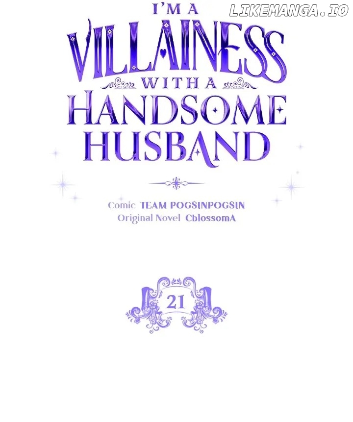 I’m a Villainess with a Handsome Husband Chapter 21 - page 9