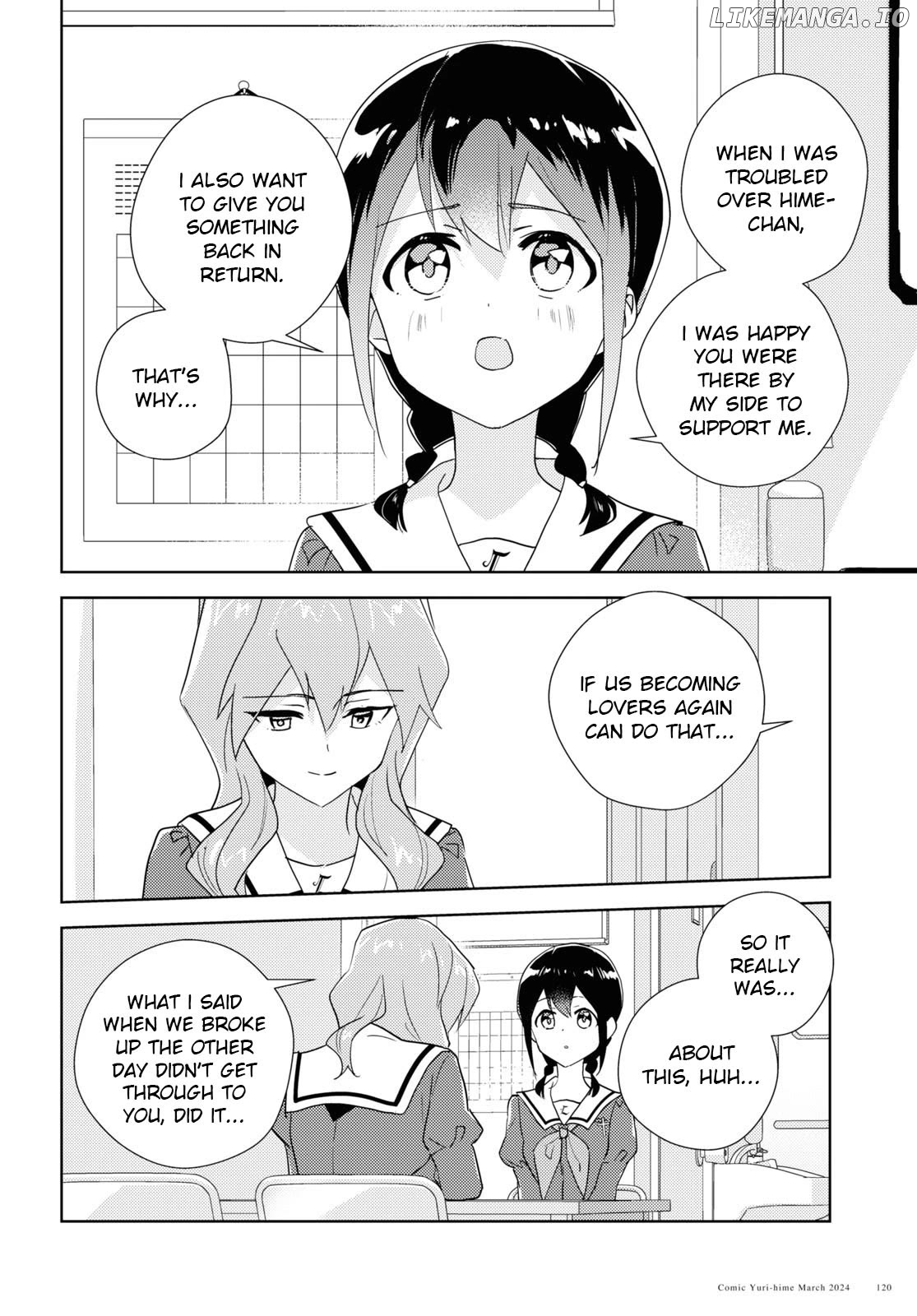 Watashi no Yuri wa Oshigoto desu! Chapter 67 - page 12