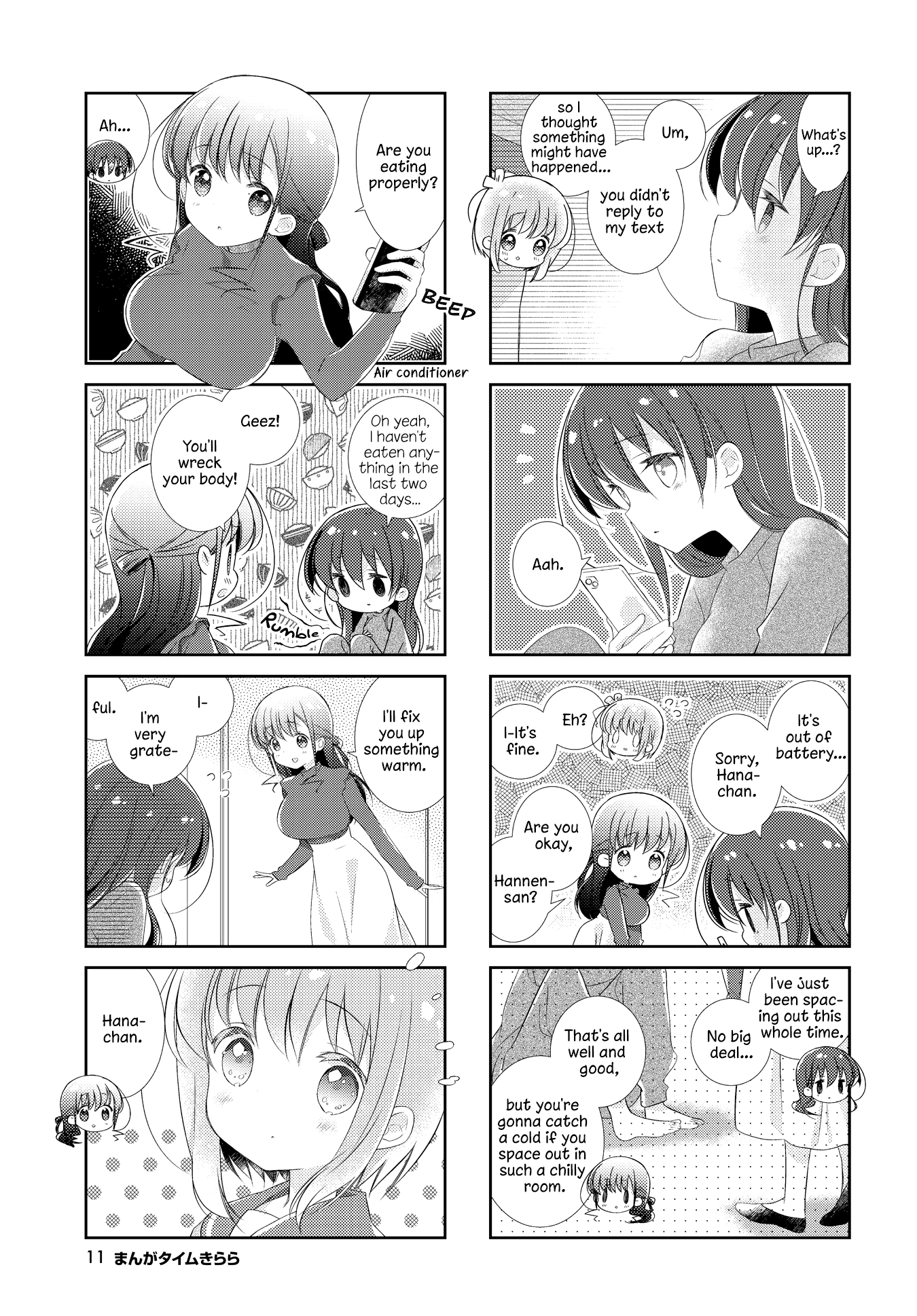Slow Start Chapter 140 - page 8