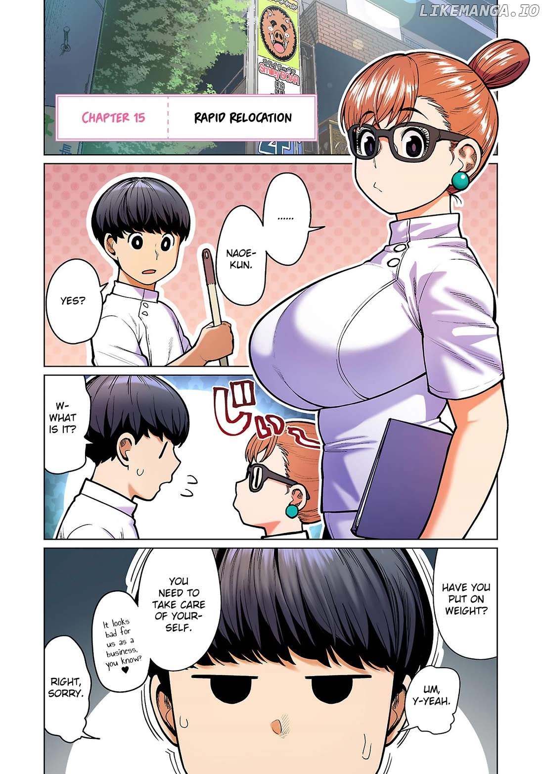 Shin Elf-san wa Yaserarenai. Chapter 15 - page 1