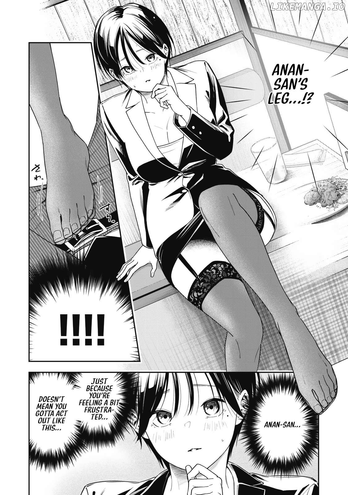 Anan-San Wa Deatte 3-Byou De Gattai Shitai! Chapter 6 - page 8