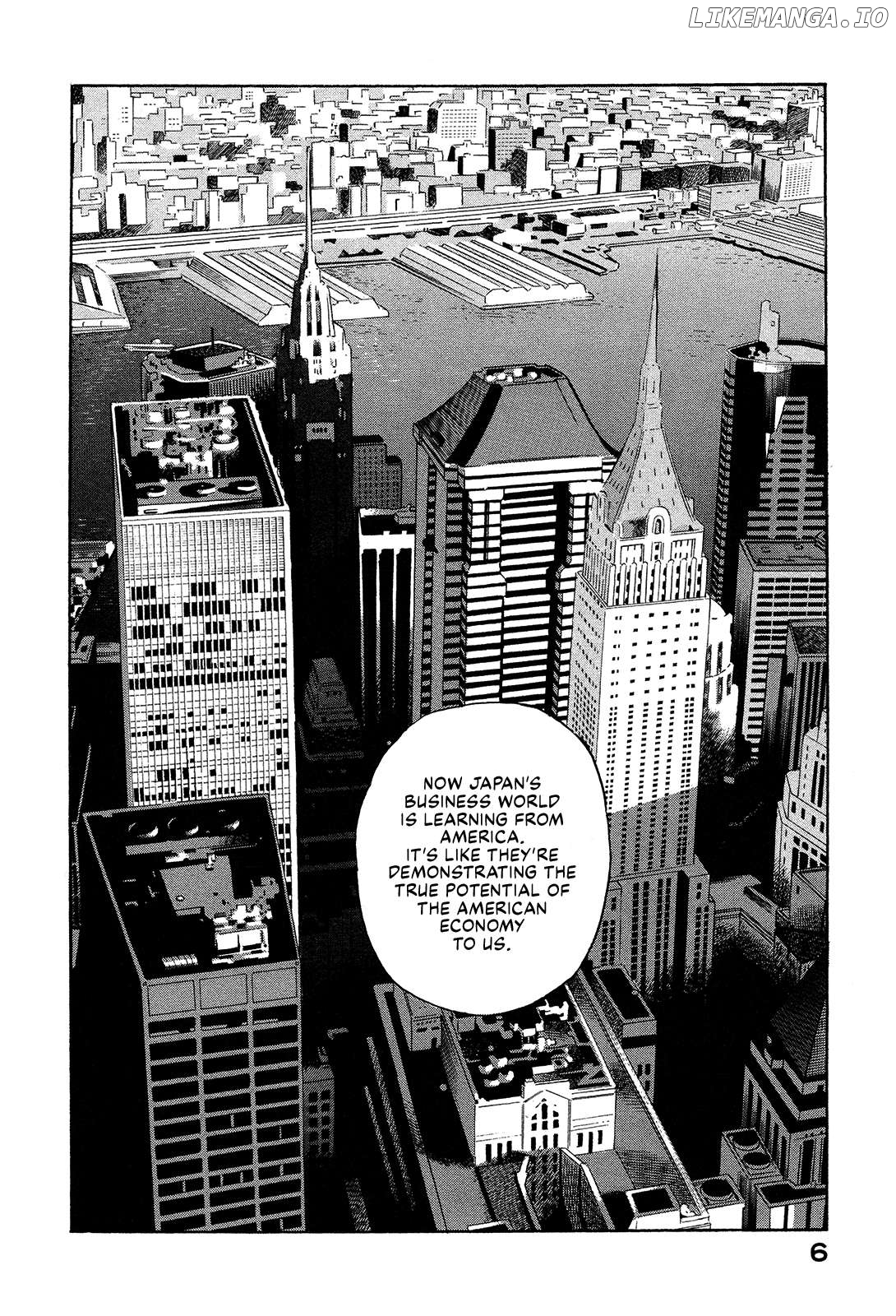 Division Chief Shima Kōsaku Chapter 73 - page 8