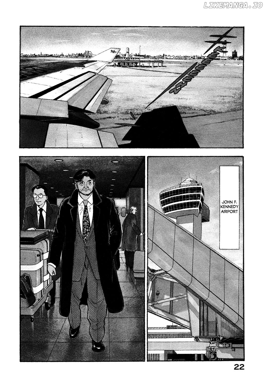 Division Chief Shima Kōsaku Chapter 74 - page 4