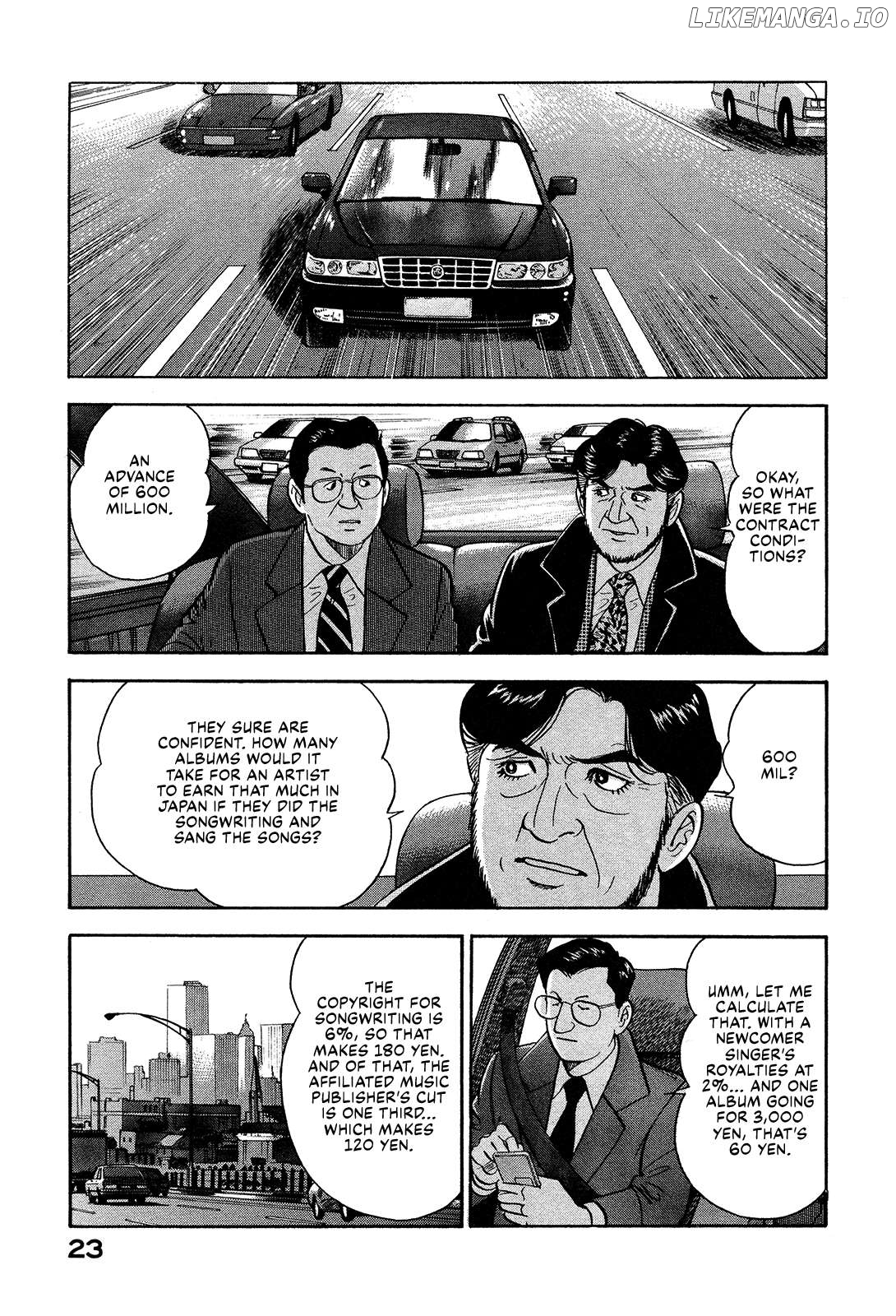 Division Chief Shima Kōsaku Chapter 74 - page 5