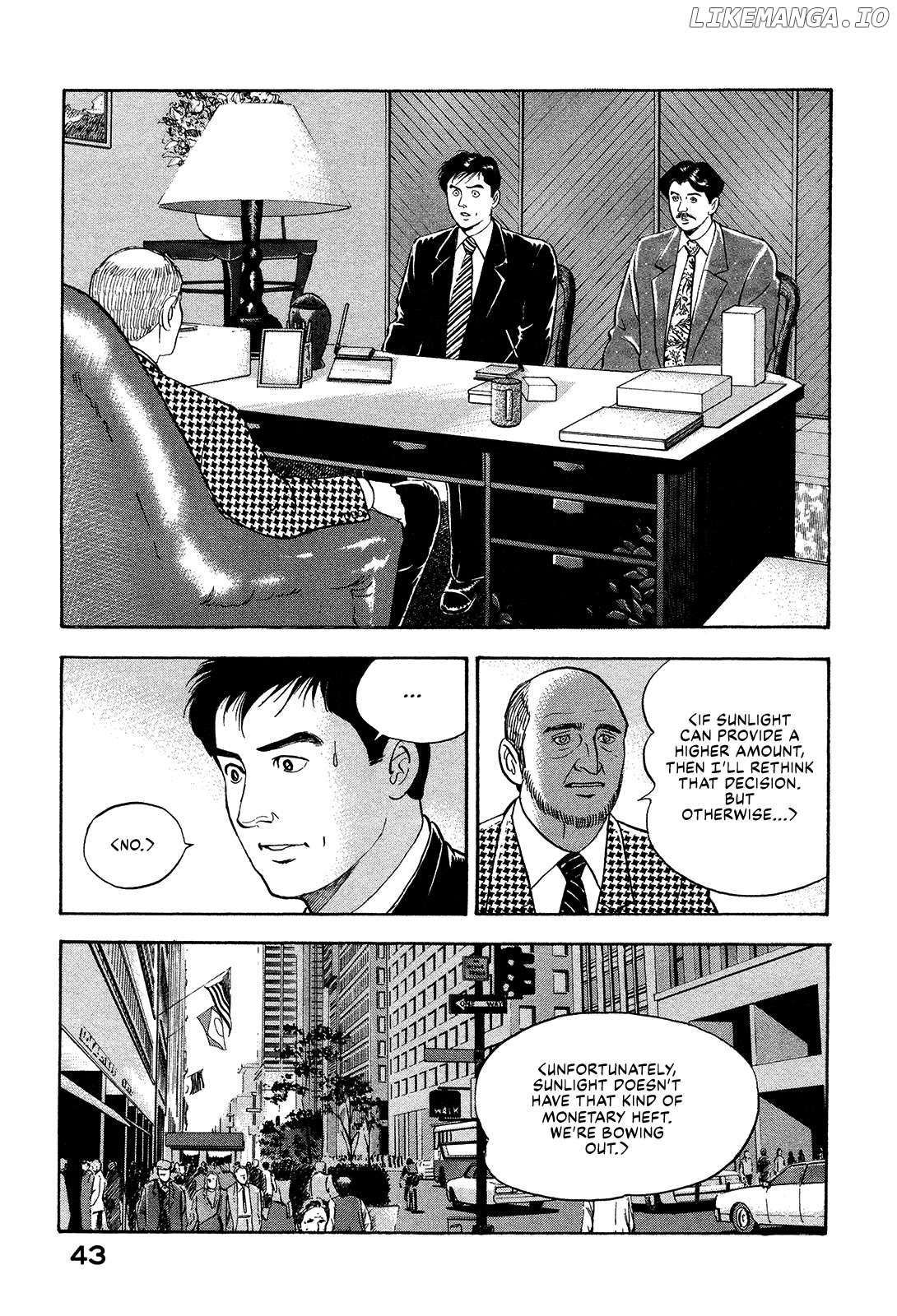 Division Chief Shima Kōsaku Chapter 75 - page 5