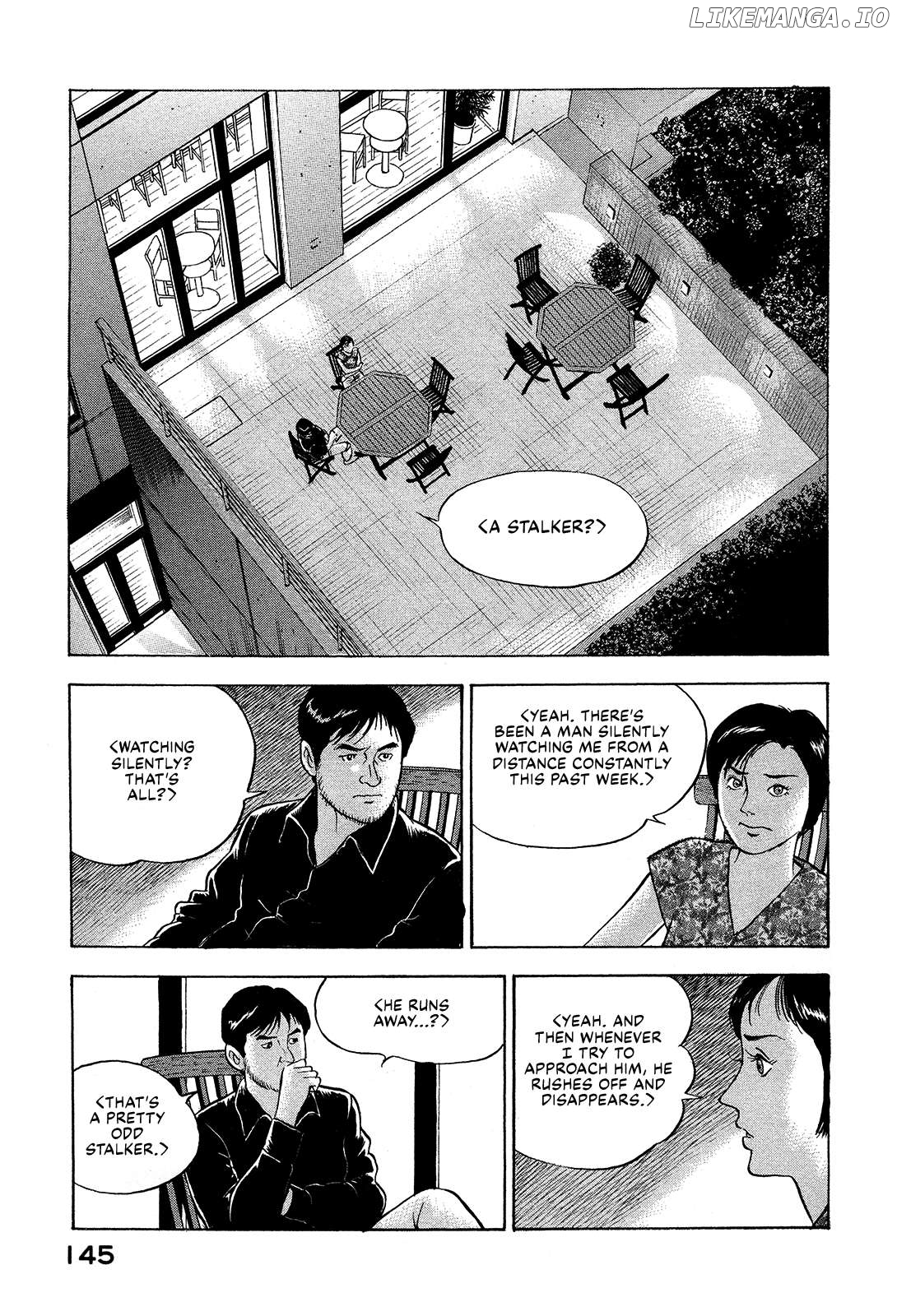 Division Chief Shima Kōsaku Chapter 81 - page 7