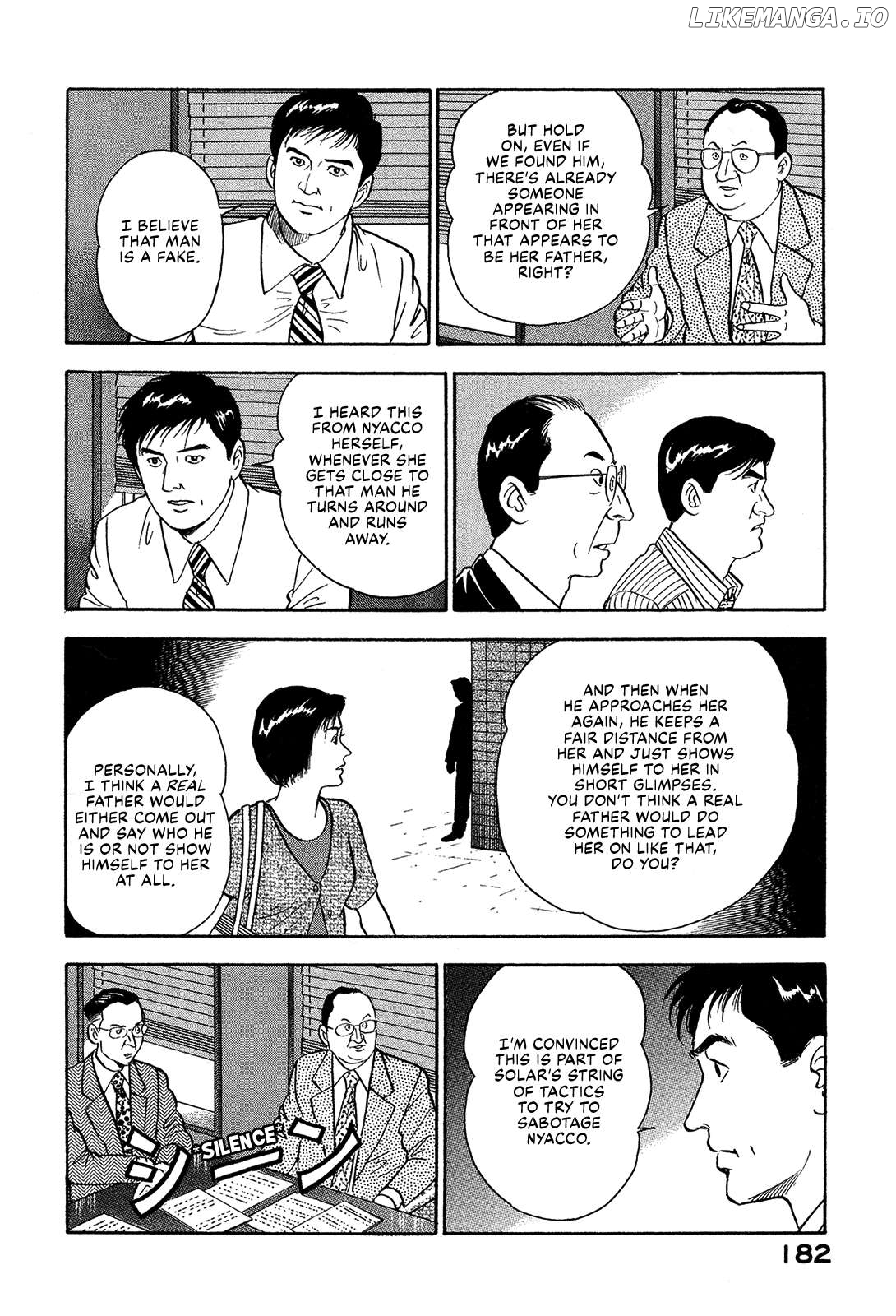 Division Chief Shima Kōsaku Chapter 83 - page 12