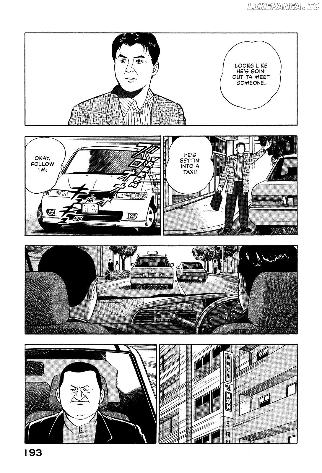 Division Chief Shima Kōsaku Chapter 84 - page 3