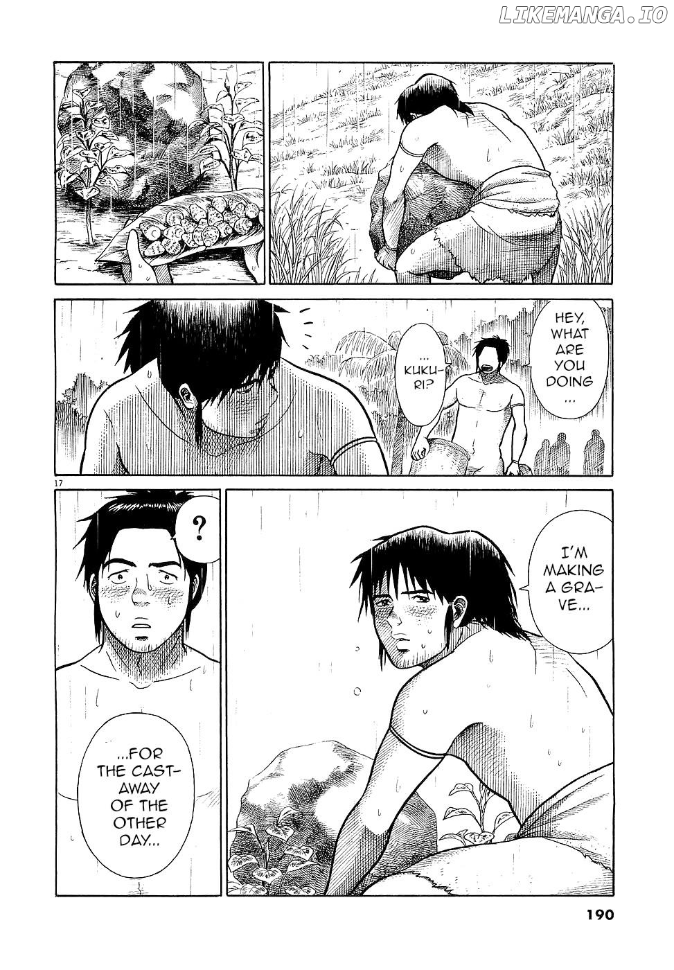Onimushi Chapter 8 - page 17