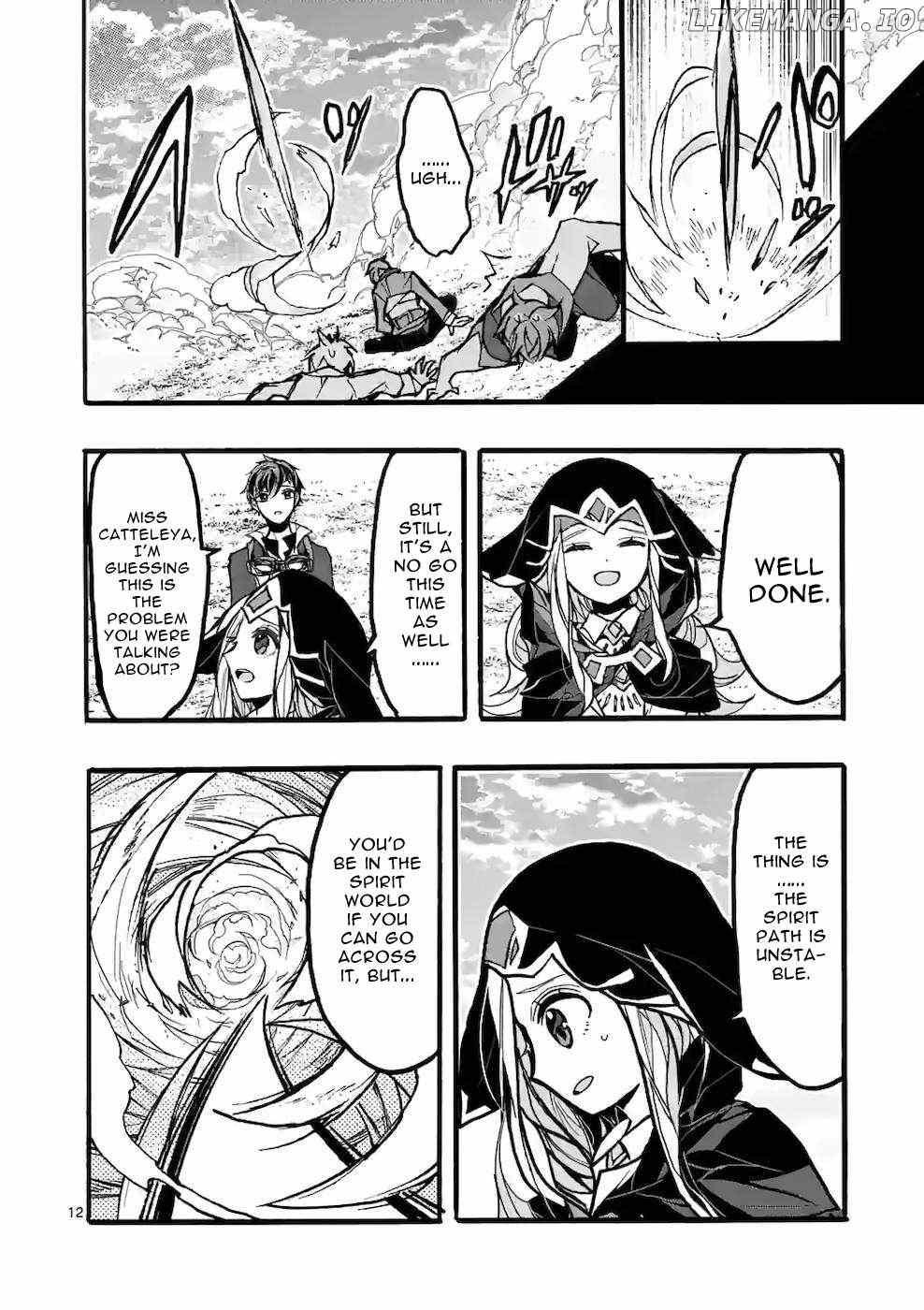 From The Strongest Job of Dragon Knight, To The Beginner Job Carrier, Somehow, I Am Dependent On The Heroes Chapter 43 - page 12