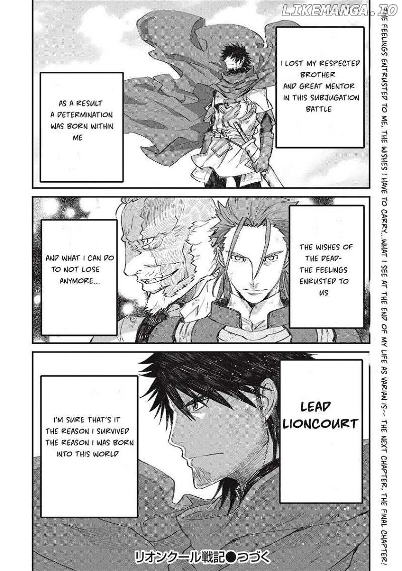 Lion Coeur Senki Chapter 34 - page 24