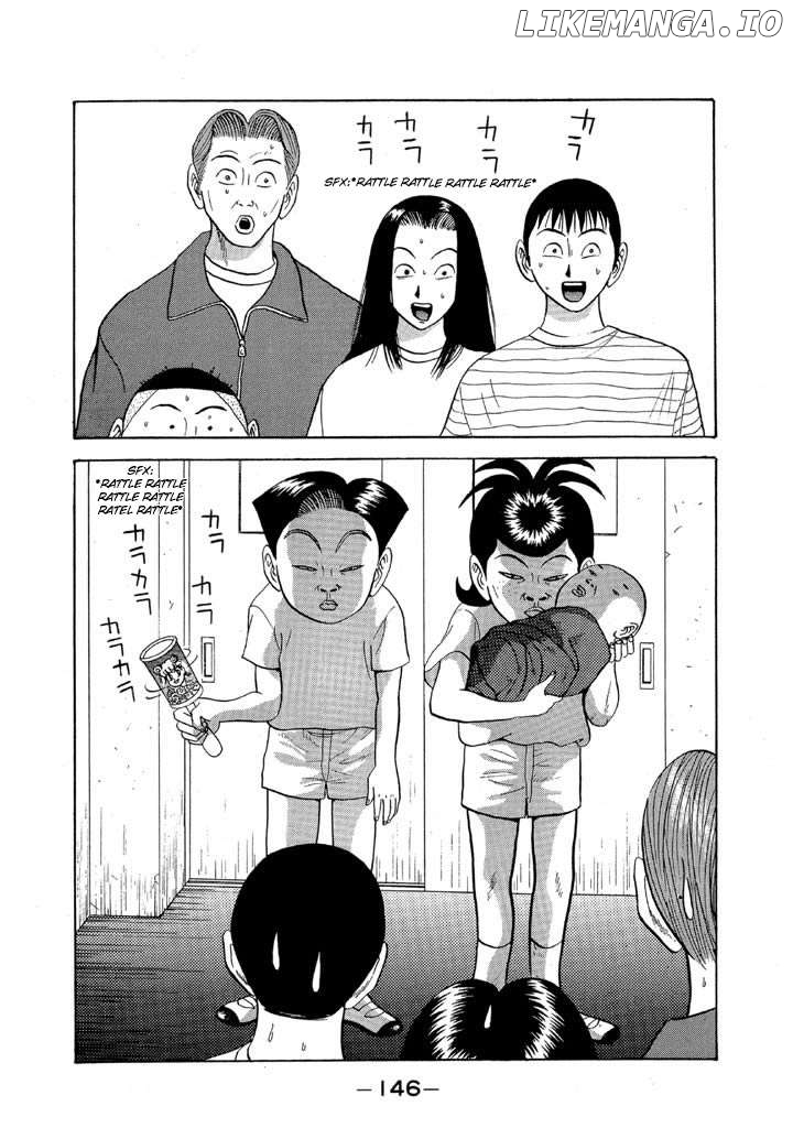 Ping Pong Club Chapter 79 - page 12