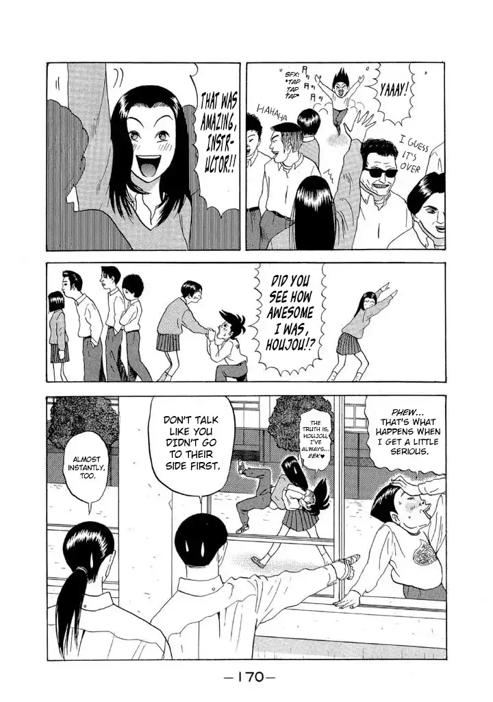 Ping Pong Club Chapter 80 - page 18