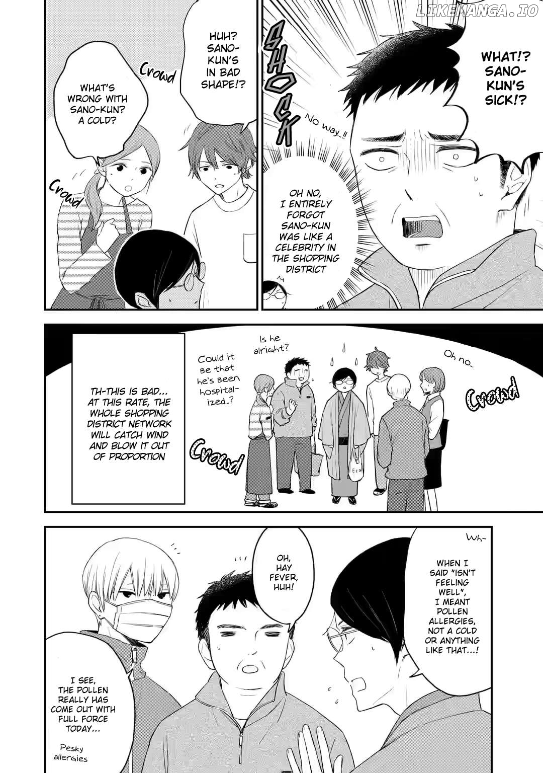 My Housemate Sano-kun Is Just My Editor Chapter 21.1 - page 14