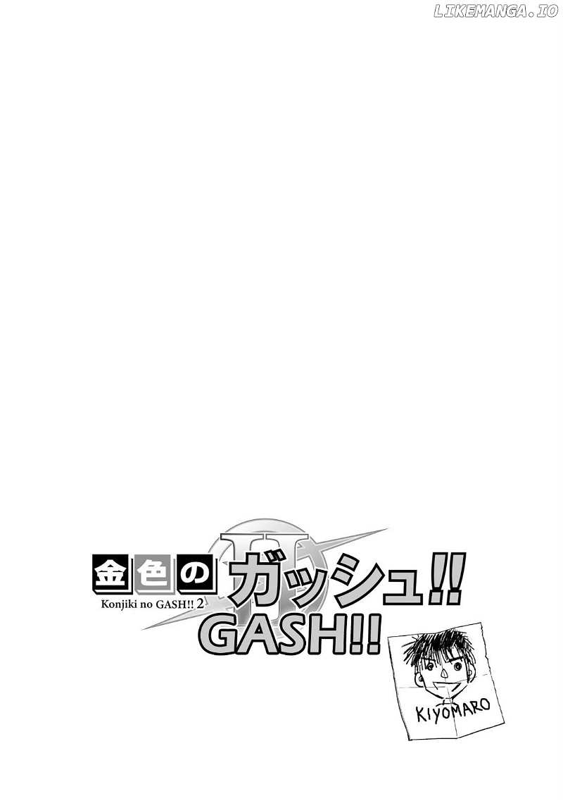 Zatch Bell!! 2 Chapter 20 - page 2