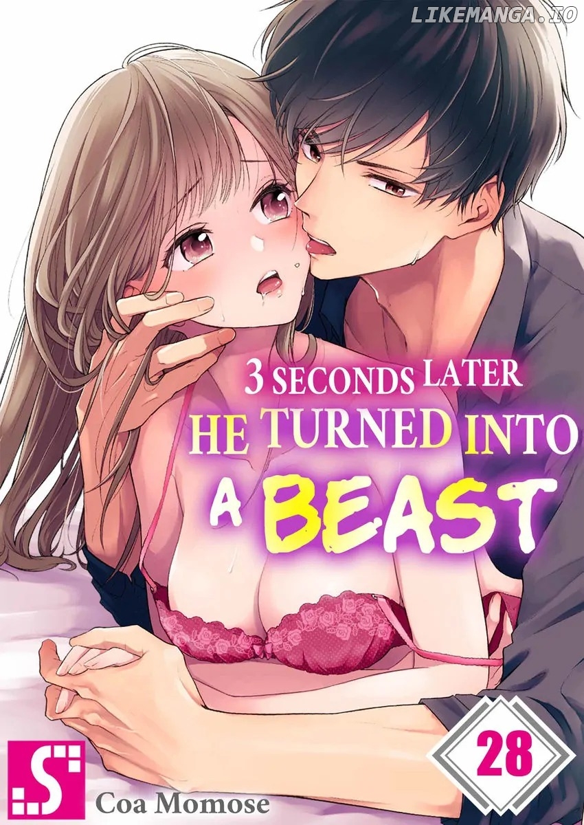 3 Seconds Later, He Turned Into a Beast Chapter 72 - page 1