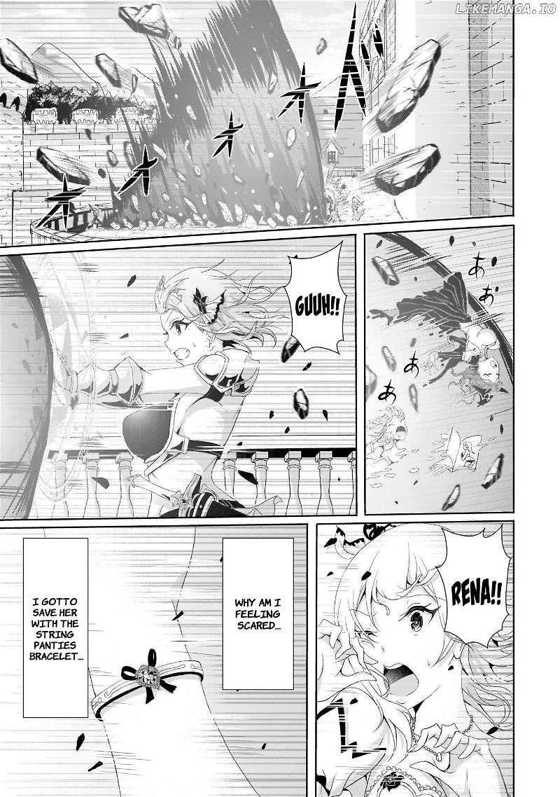 Hime To Onna Yuusha Ga Musubareru Tame No 12 No Hijiri Koui Chapter 5 - page 21