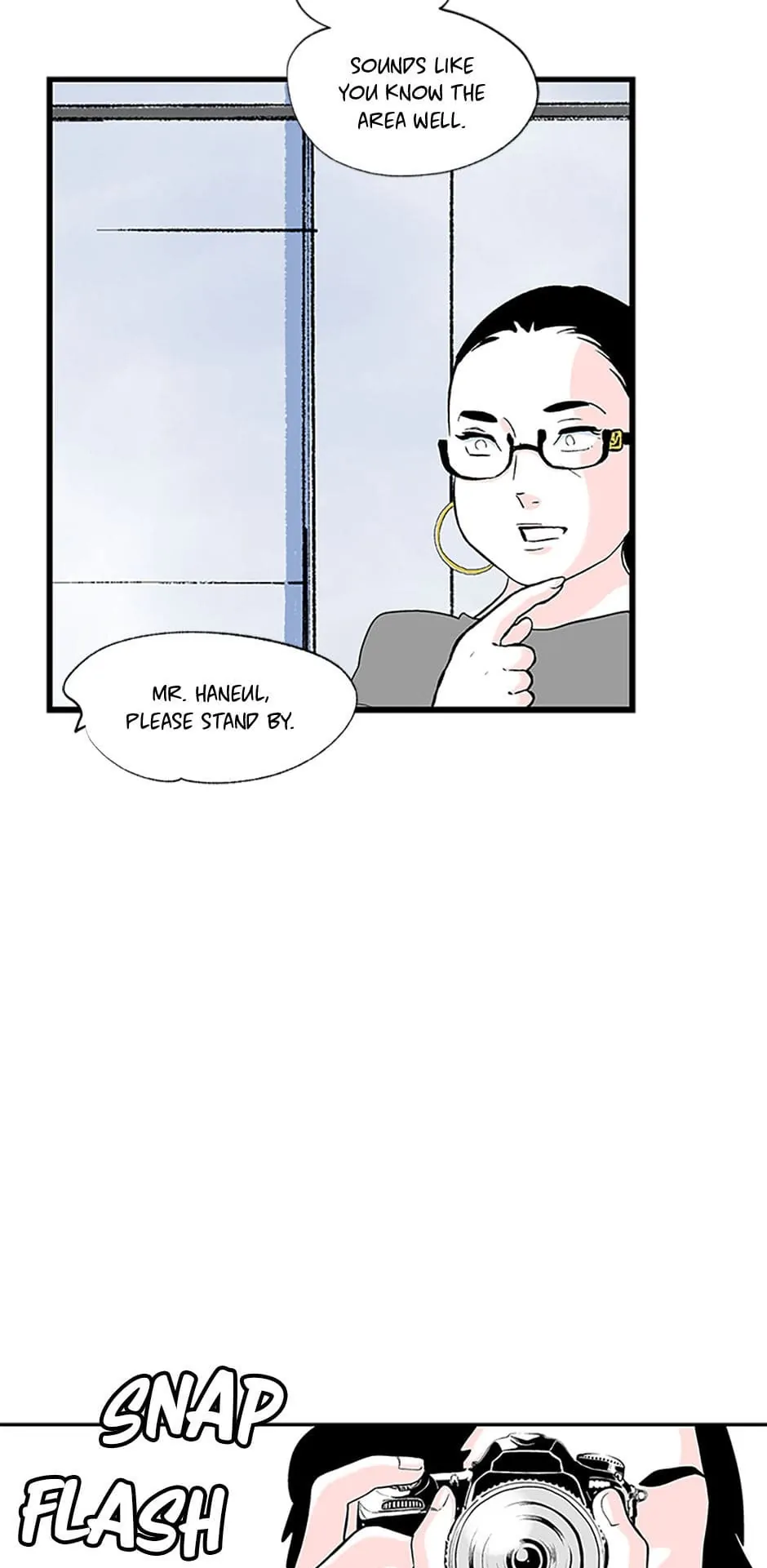 Do You Remember Me? Chapter 103 - page 11