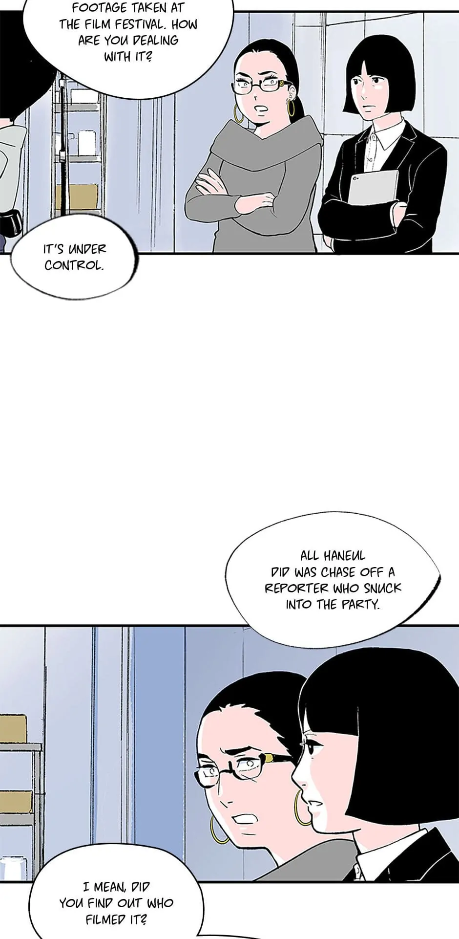 Do You Remember Me? Chapter 103 - page 15