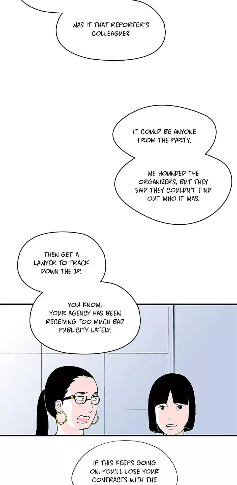 Do You Remember Me? Chapter 103 - page 16