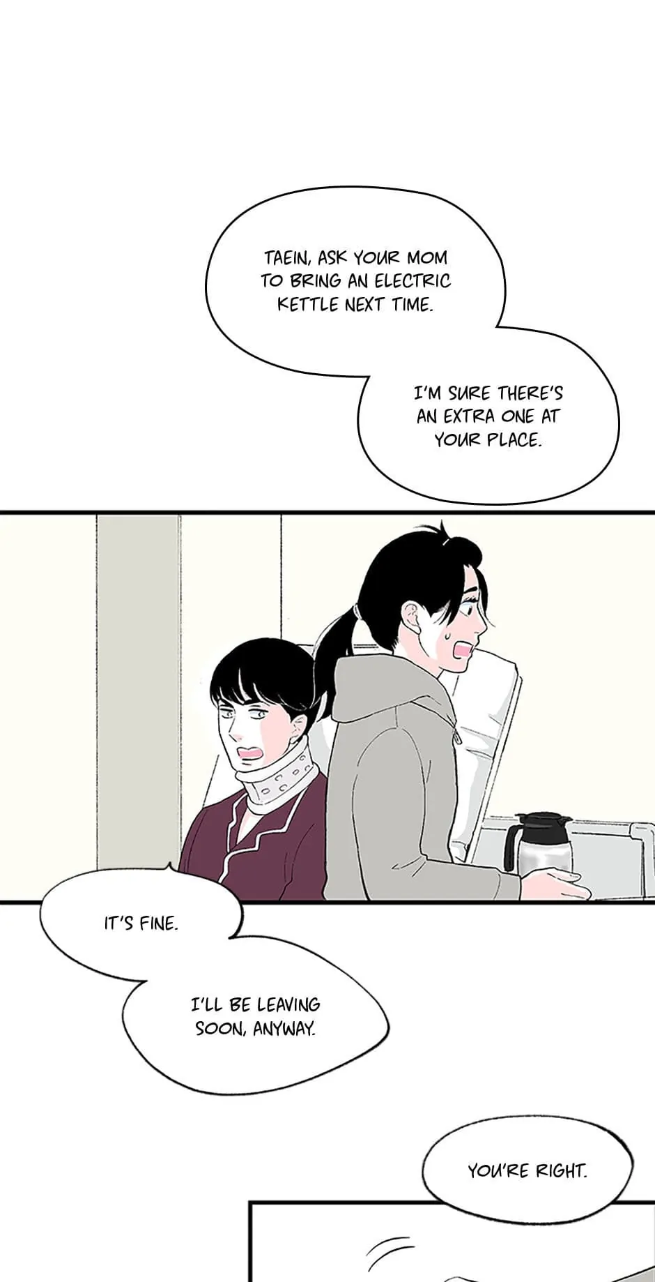 Do You Remember Me? Chapter 105 - page 24