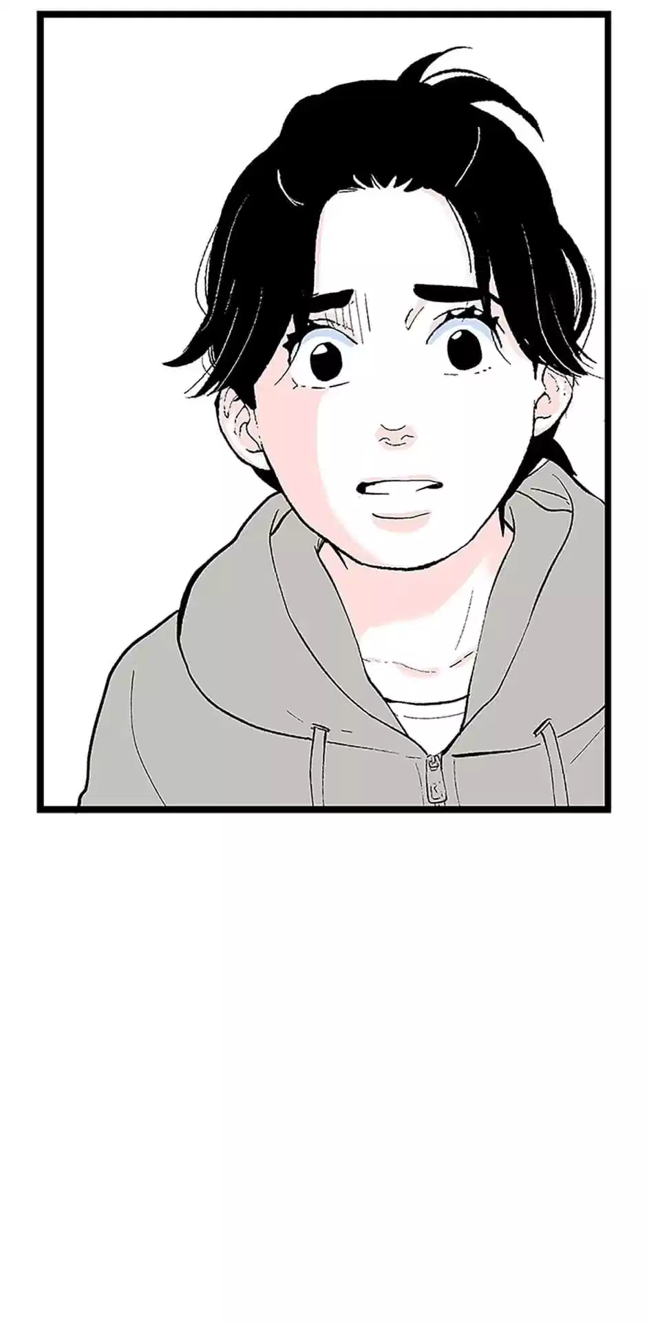 Do You Remember Me? Chapter 105 - page 40